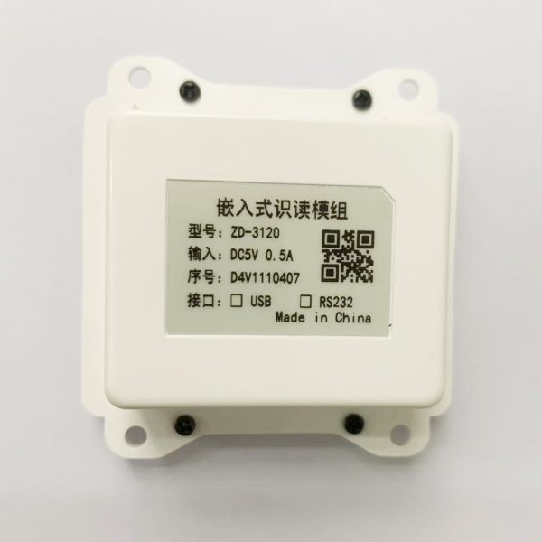 ZD3120 - Image 5