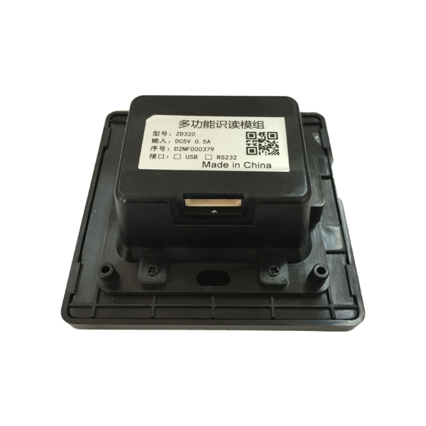 ZD320